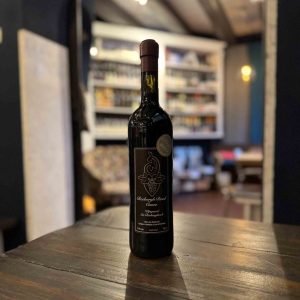 Cuvée Rood – Wijngaard De Reeborghesch